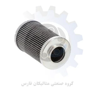 متالیکان فارس-المنت فیلتر هیداک HYDAC مدل 0160D050W_HC